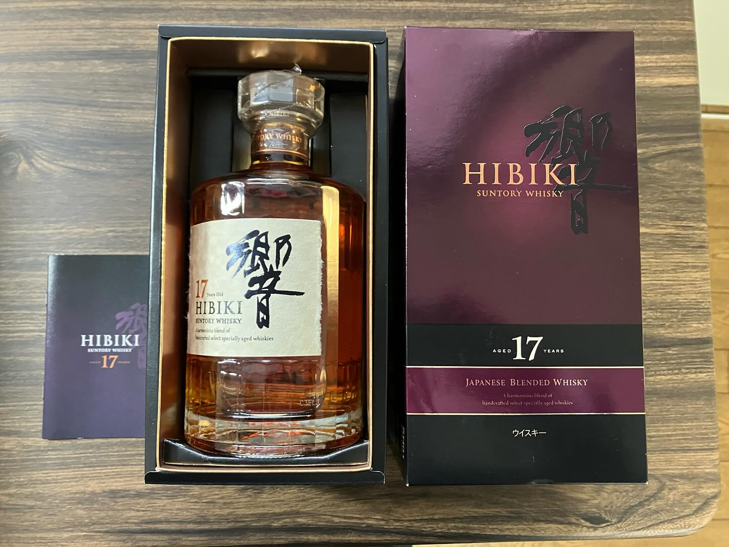 お酒の現金化 | 秋田県秋田市のお買取なら買取大吉 秋田将軍野南店