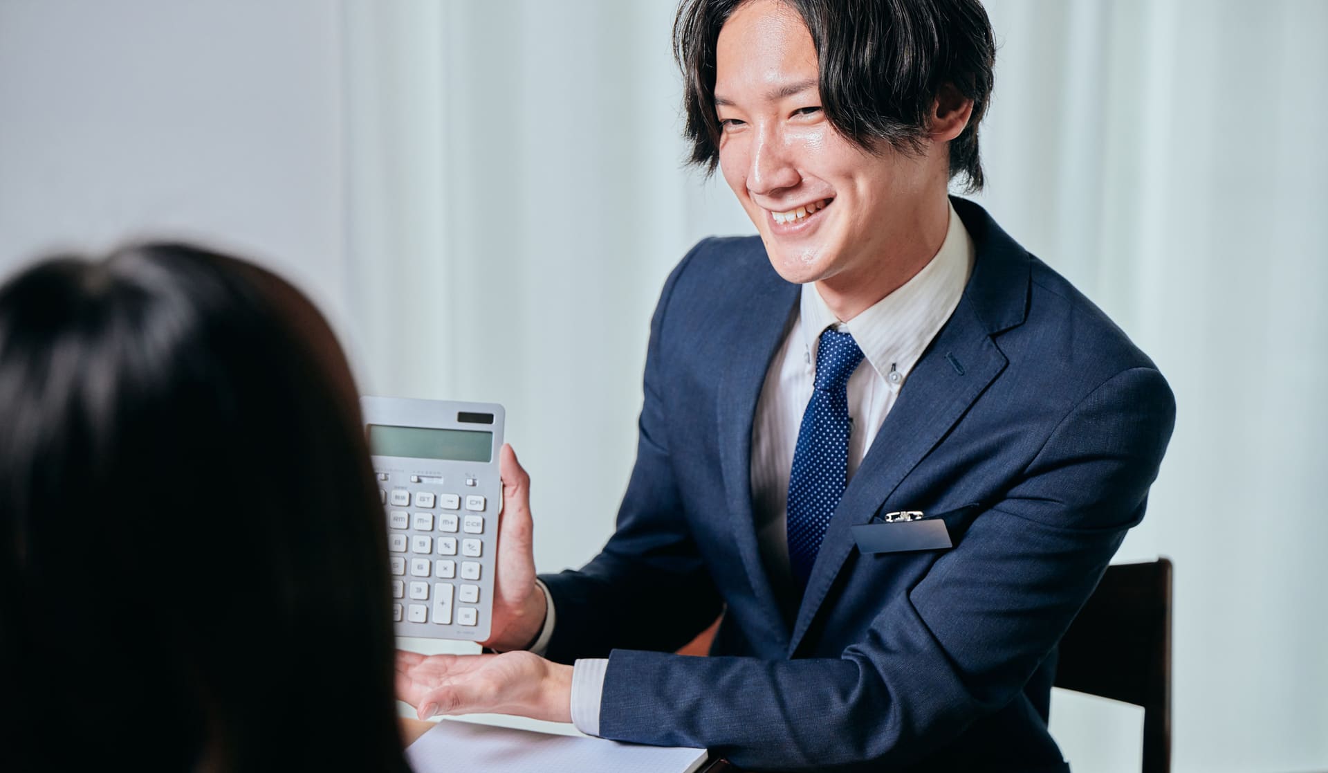 秋田市